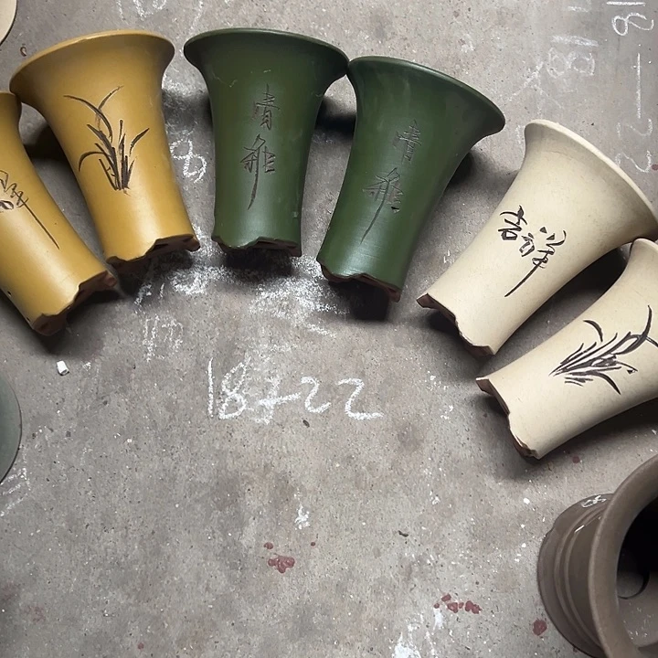 周三周四再说再说数学