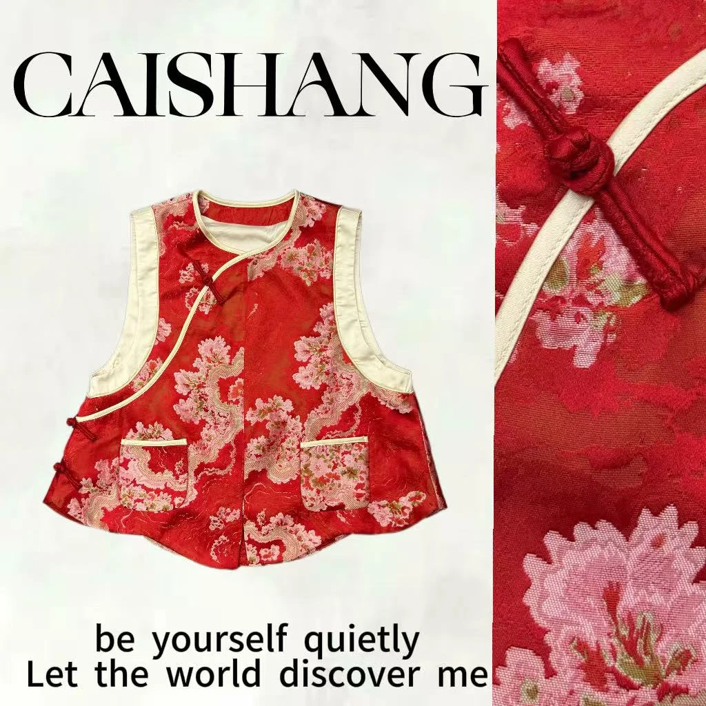 【彩裳专属】“花有重开日”新中式马甲中国风马夹