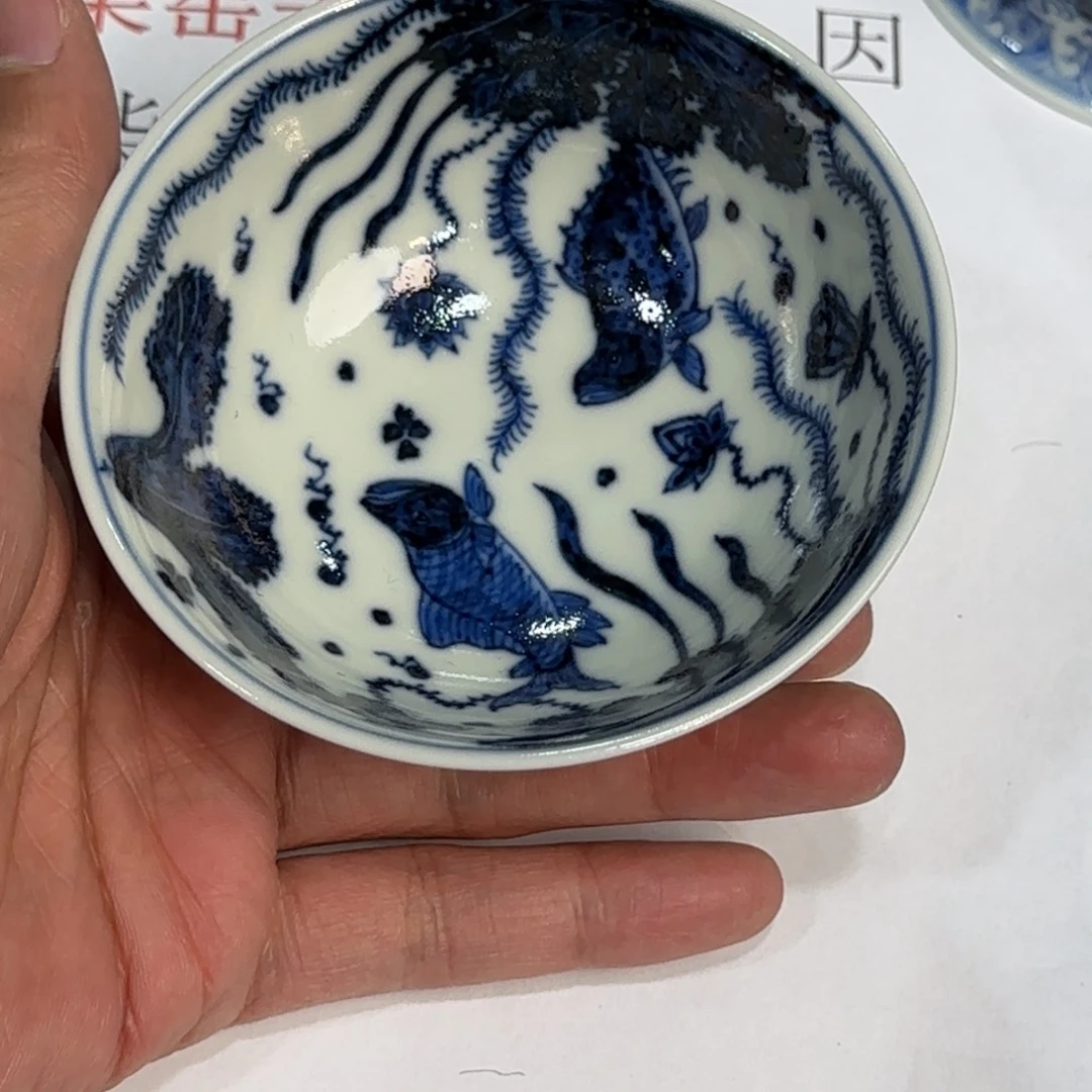 瓷杯子当代仿古精品全手工