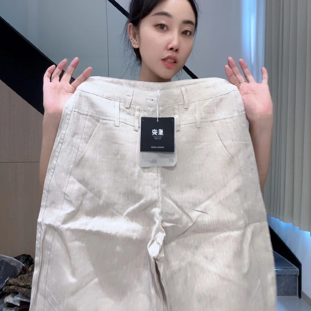 125斤亚麻裤子646464664