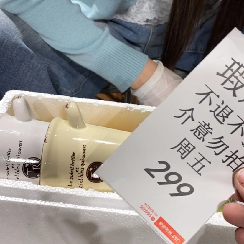 【闪购商品】摆件秦****政陶瓷摆件瑕疵特卖