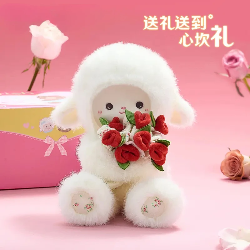 【专属礼物】玫瑰花小羊毛绒玩偶正版毛绒娃娃礼物送女友公仔娃娃