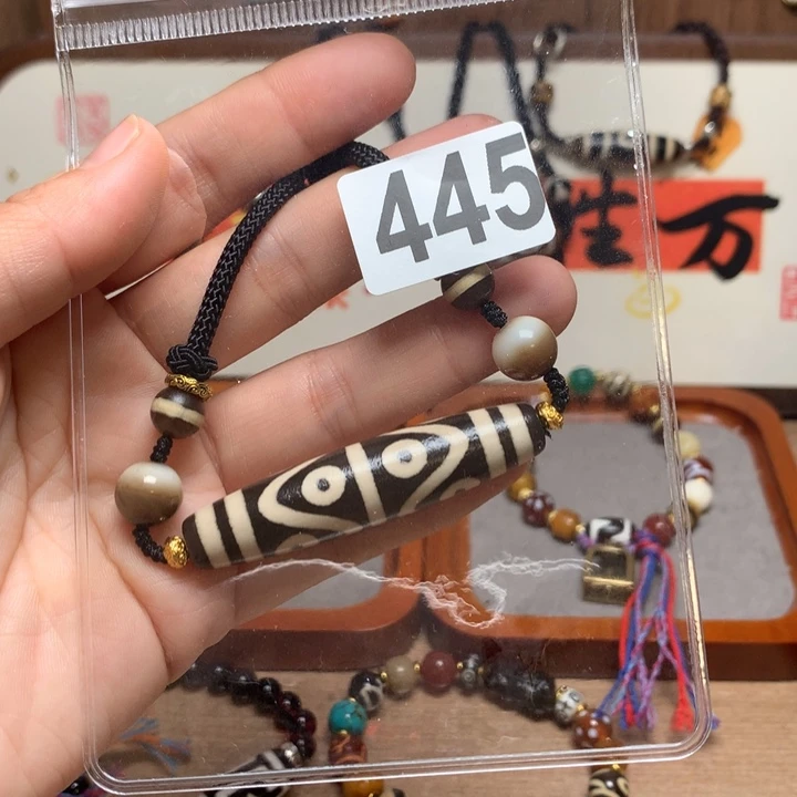 玛瑙/玉髓未镶嵌配饰