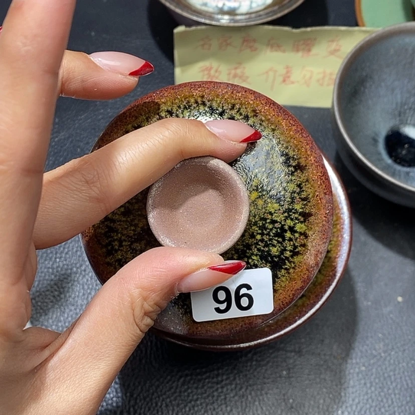 【闪购商品】茶盏鑫***垚96