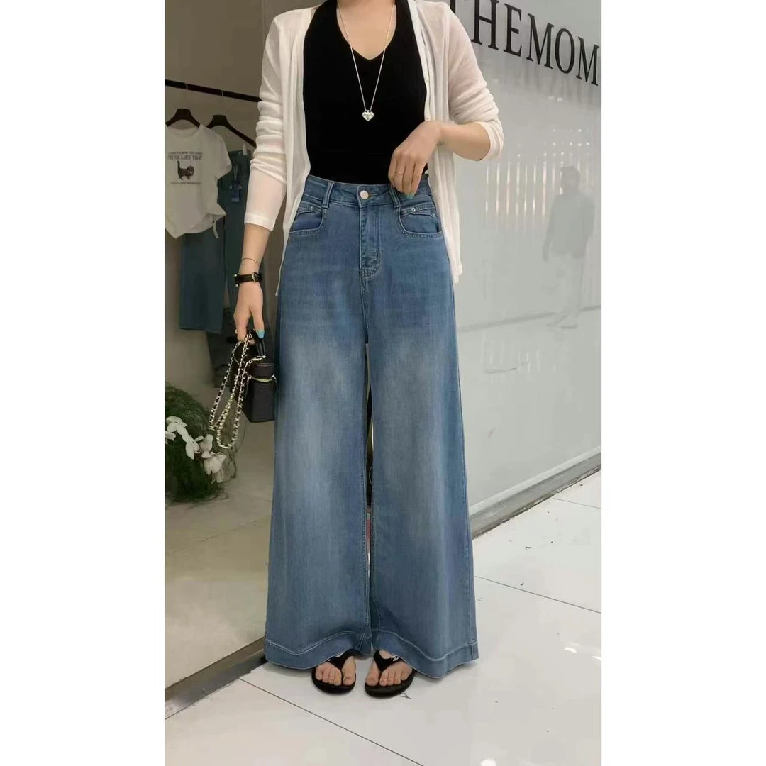 2025夏季新款高腰垂感面膜裤薄裤直筒牛仔阔腿裤