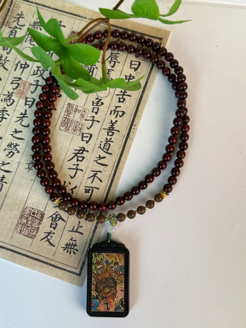 Ss    TKZJ搭配款XYZT非遗脖挂