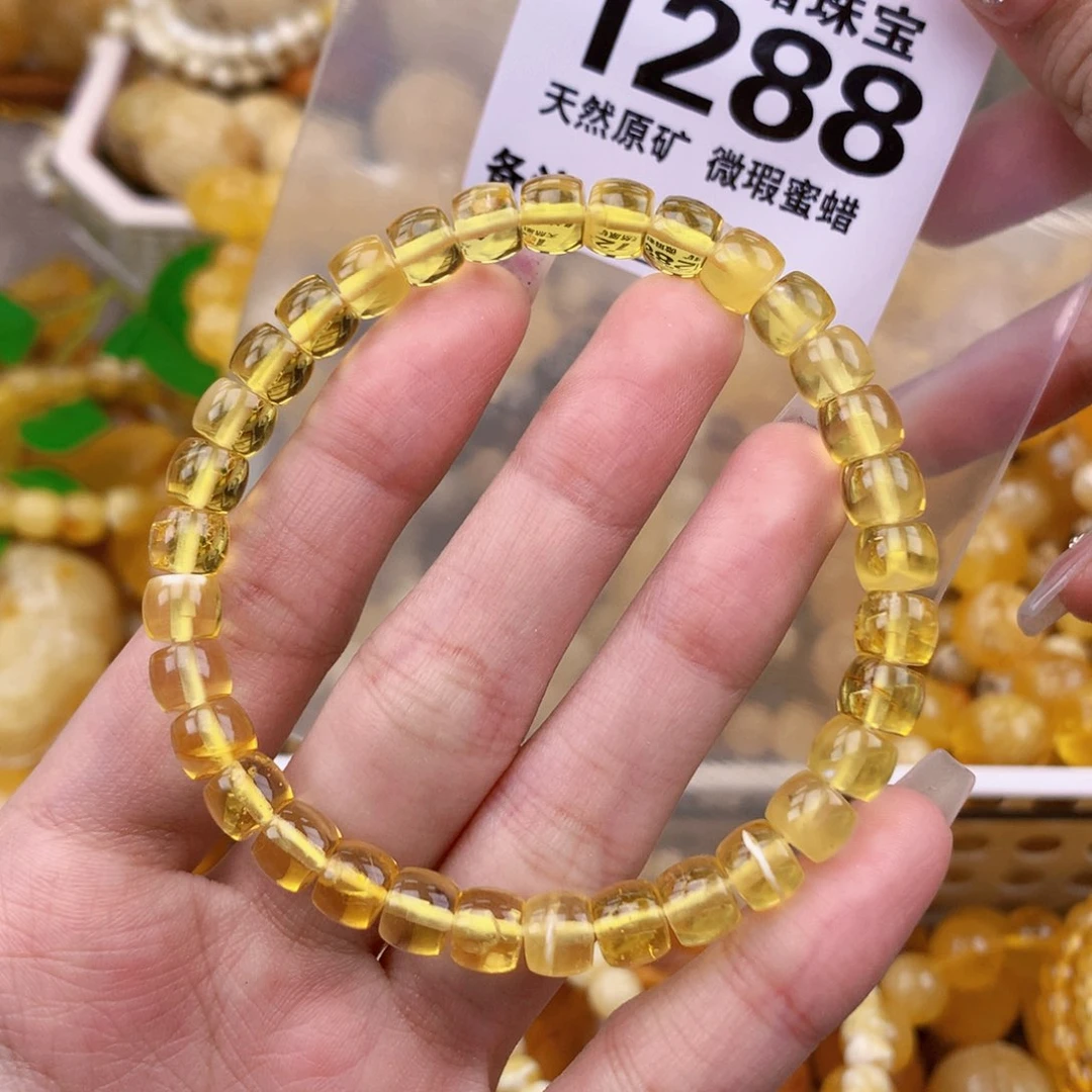 未镶嵌琥珀珠宝奇石