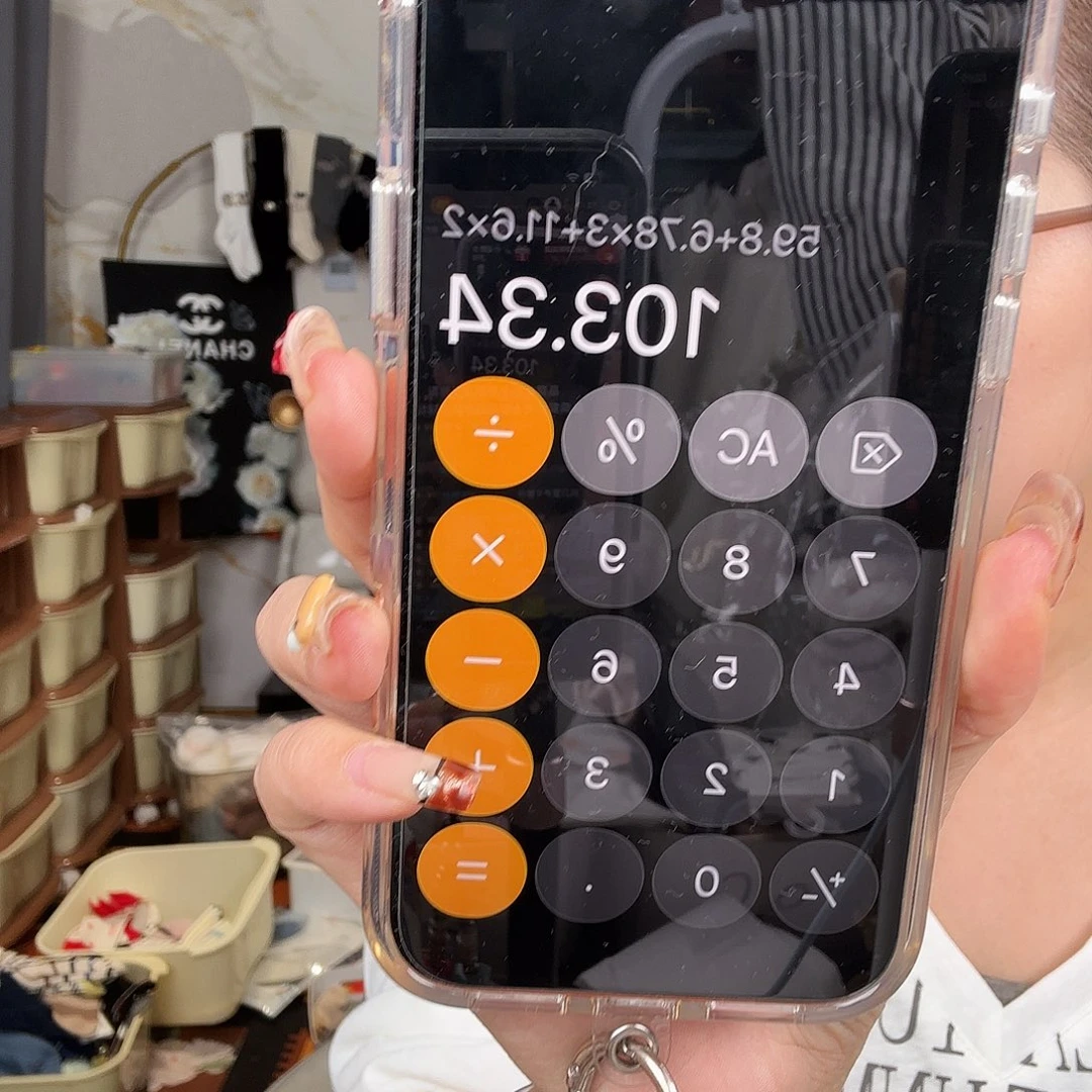 9号筐号筐号了号筐号筐