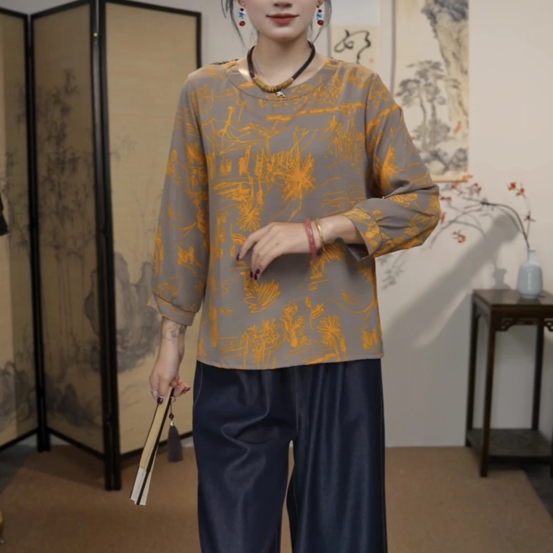 【鲜竹】圆领极简风常规款女中国风T恤秋季复古提花春秋新中式长袖