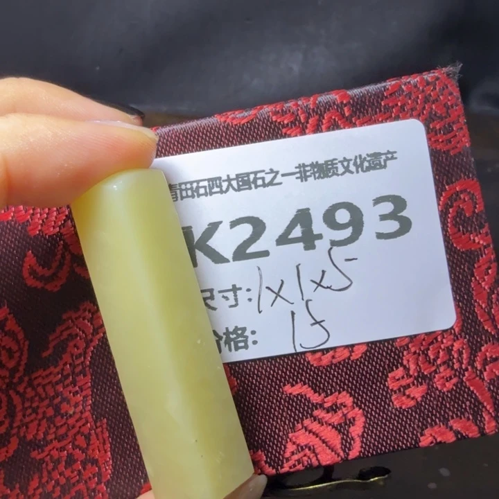 青田石10.2青田石雕厂家直销