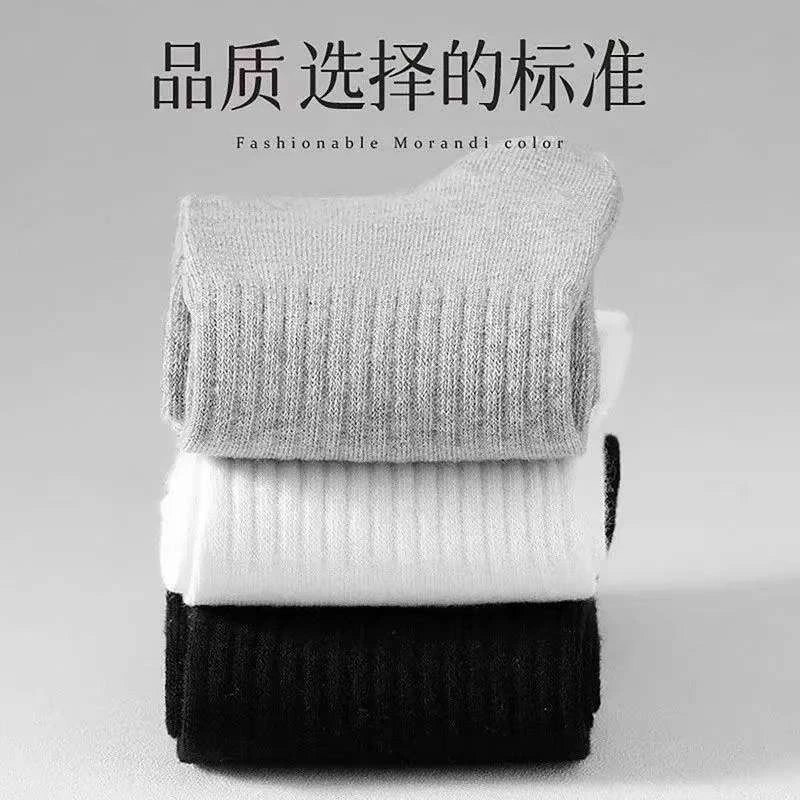 加厚保暖长袜，冬日必备，简约纯色袜子，百搭不出错绿色情侣潮流ins