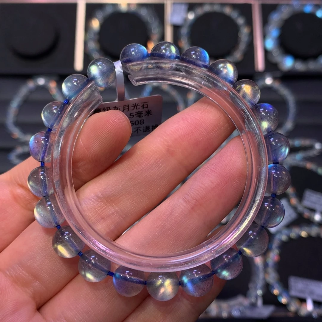 手串未镶嵌拉长石8.4左右