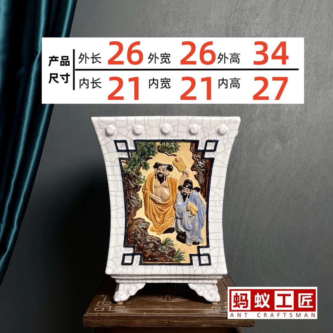八仙人物花盆石湾陶瓷盆复古陶瓷花盆摆件客厅蚂蚁工匠景观花盆