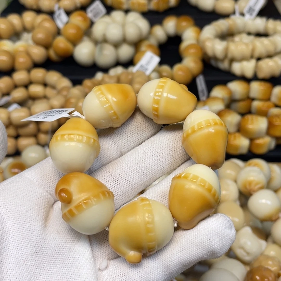 吊坠菩提根/象牙果130饺子头