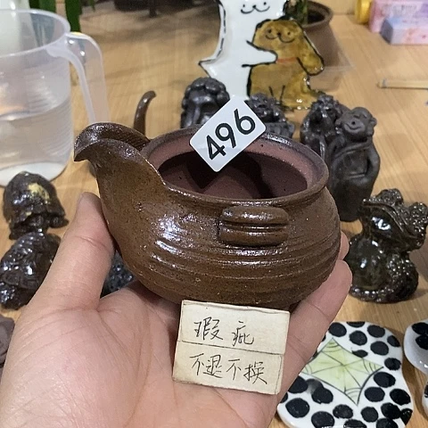 木村信弘木村信弘