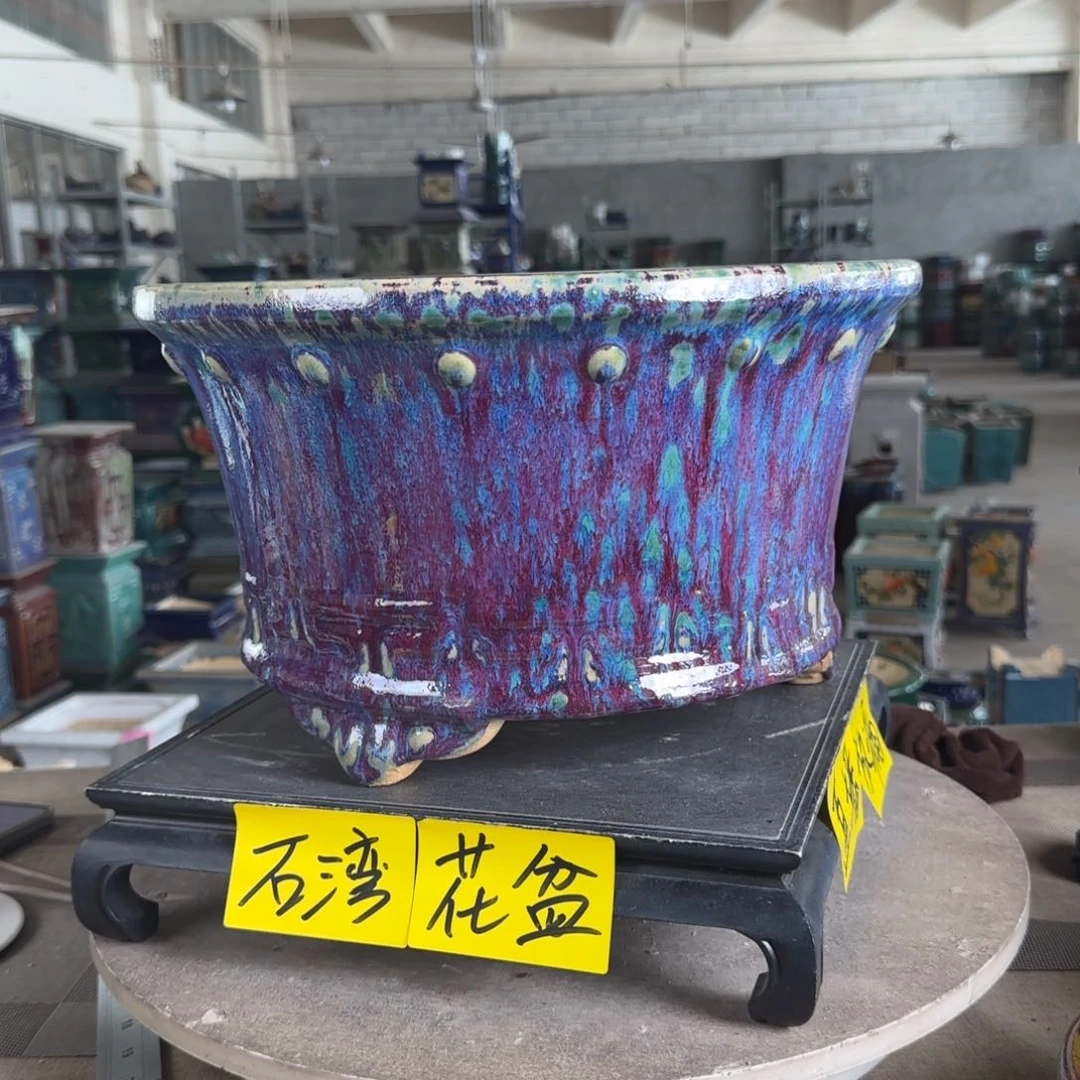 陶阿**?。一风堂石湾花盆 微瑕