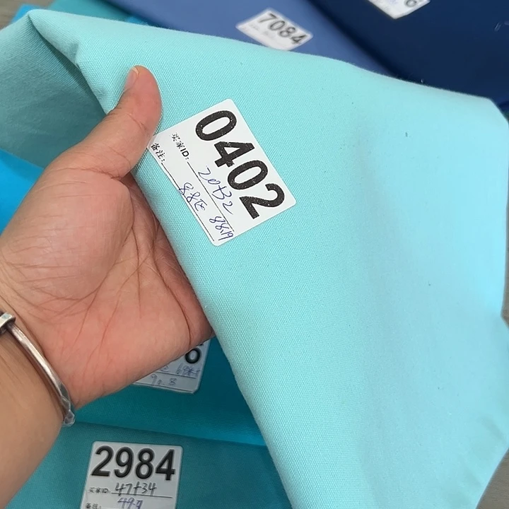 棉 一米价纯棉帆布1.5宽果子