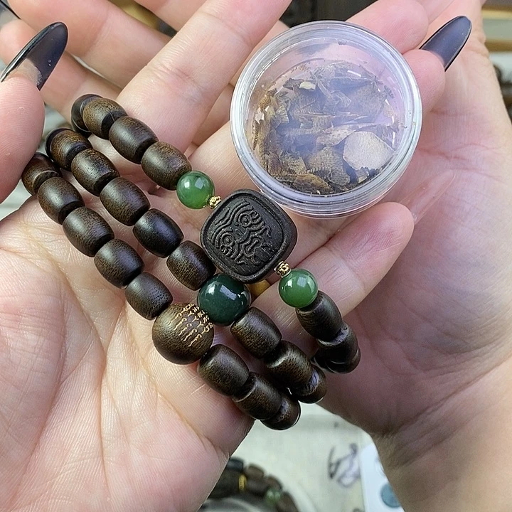 沉香沉香碎屑朝**拾越南芽庄白棋楠0.8设计款