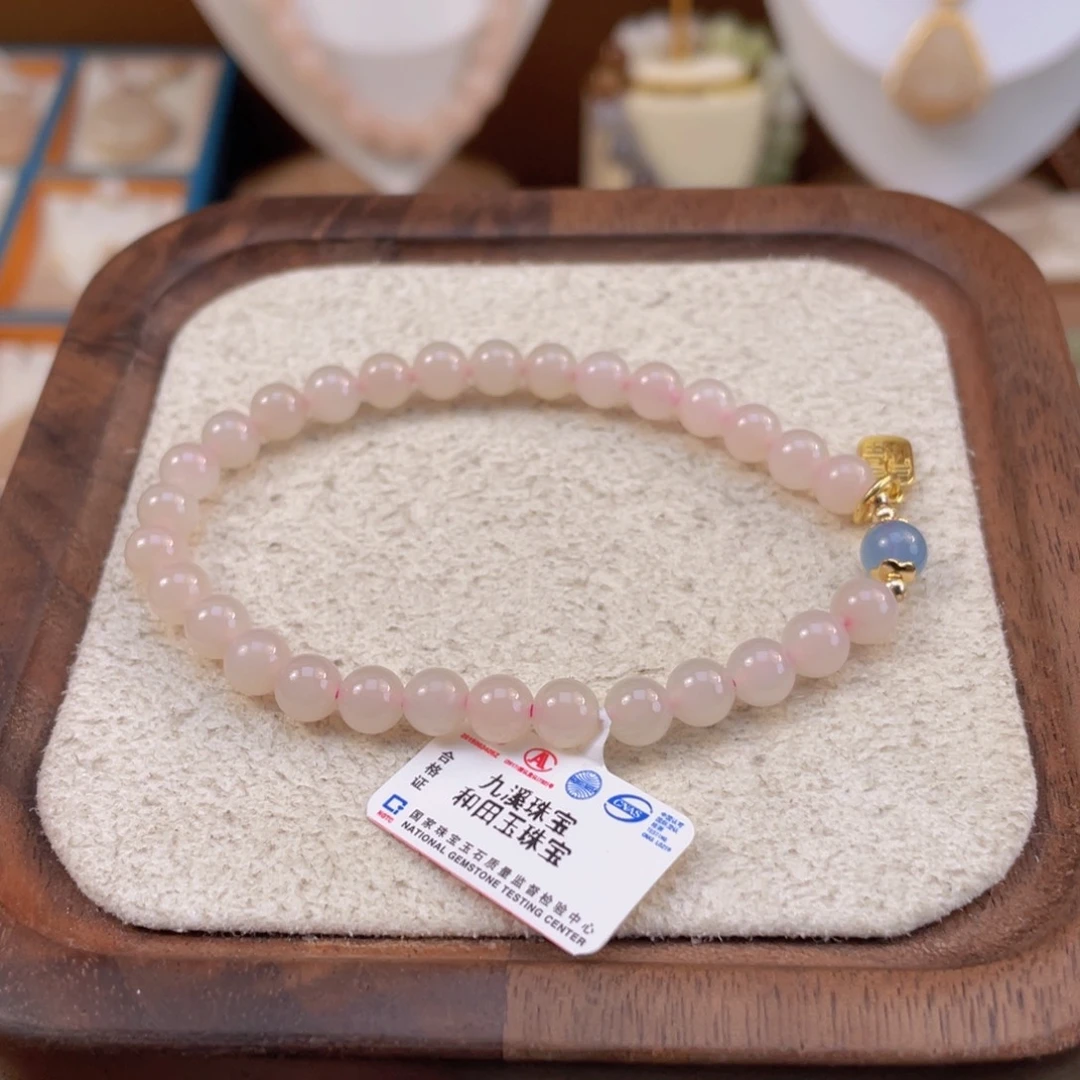 未镶嵌和田玉手串