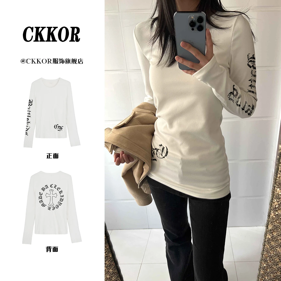 CKKOR美式复古潮流网红洋气炸街女装可外穿精致打底内搭保暖上装