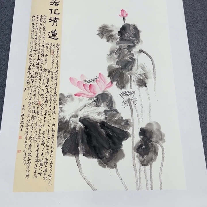 坤***宝国画国画纯手绘作品
