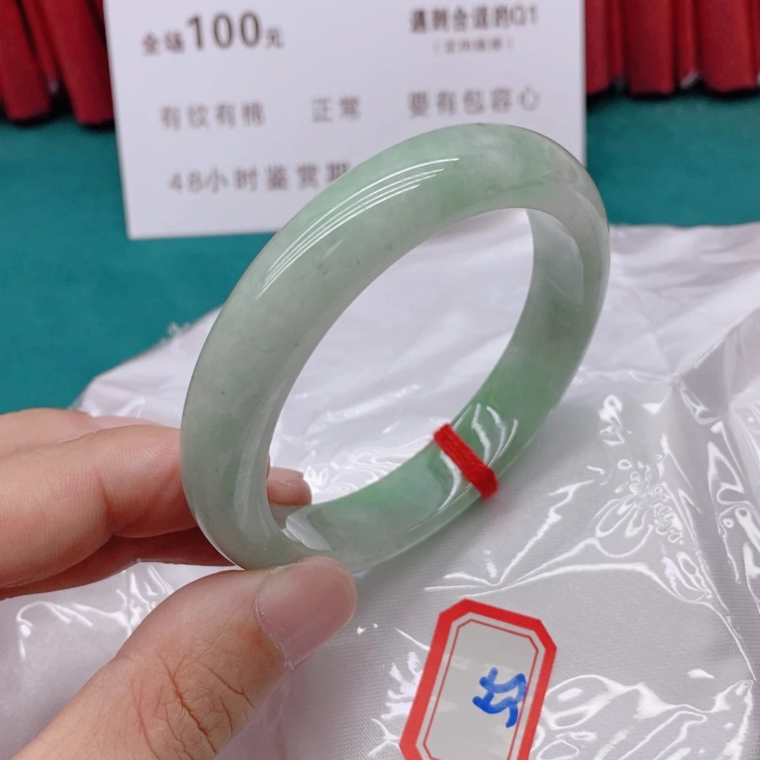 翡翠手镯未镶嵌手****855555555/58