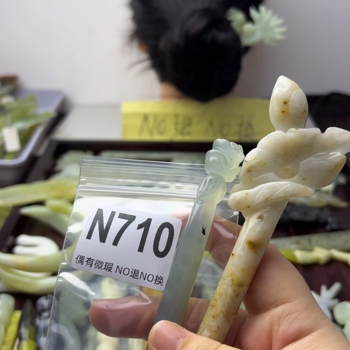 蛇纹石玉发饰合金-*兒