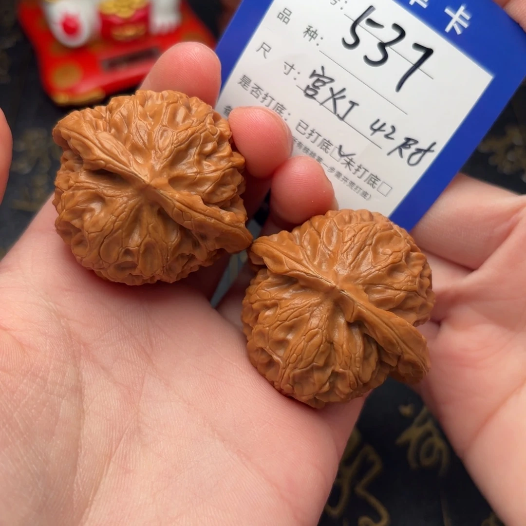 文玩核桃吊坠宫灯