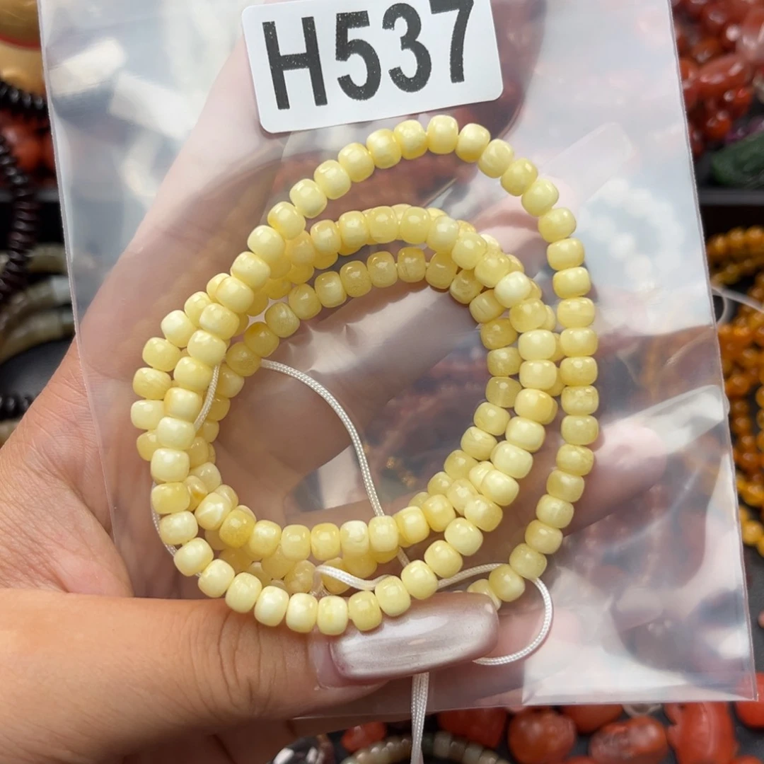 手链未镶嵌南红玛瑙卉****e