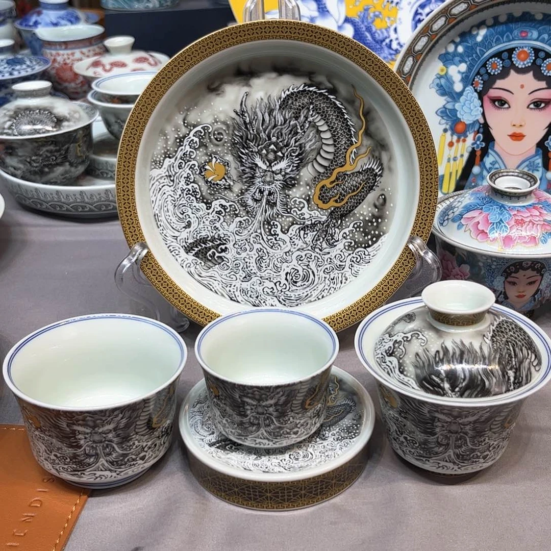 景德镇瓷器鉴定中心