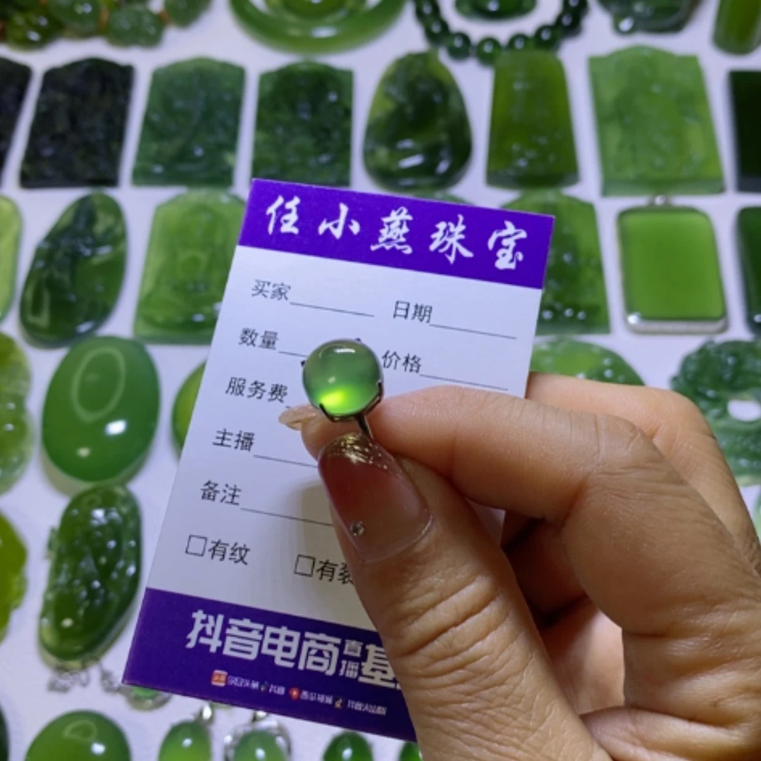【闪购商品】蛇纹石玉戒指银S925镶嵌鸢*