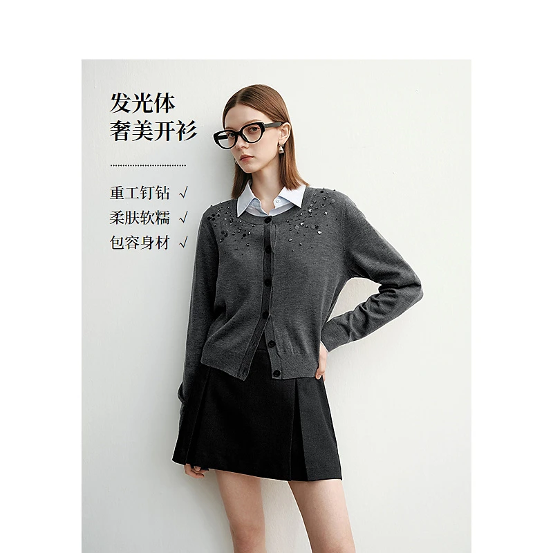 【衣沐专属】DC-NICE毛针织衫8309