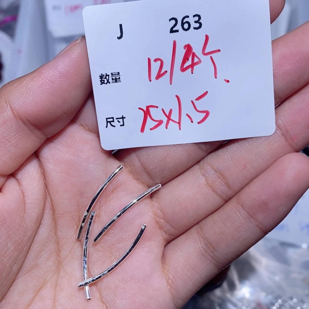 银S925镶嵌颈饰水晶J263
