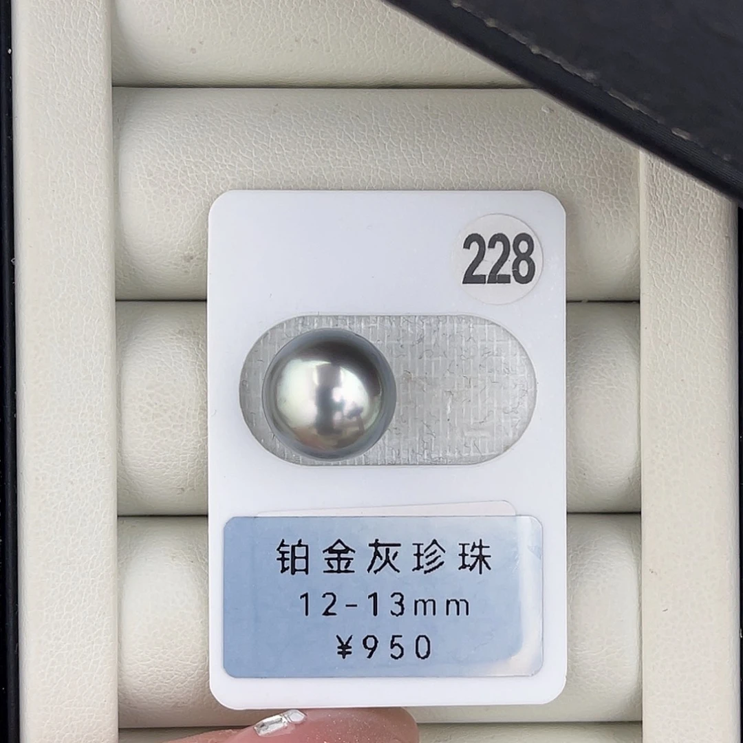 定制海水珍珠未镶嵌裸珠极光炫彩大溪地12-13mm