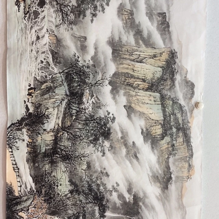 国画太行云海六尺横幅