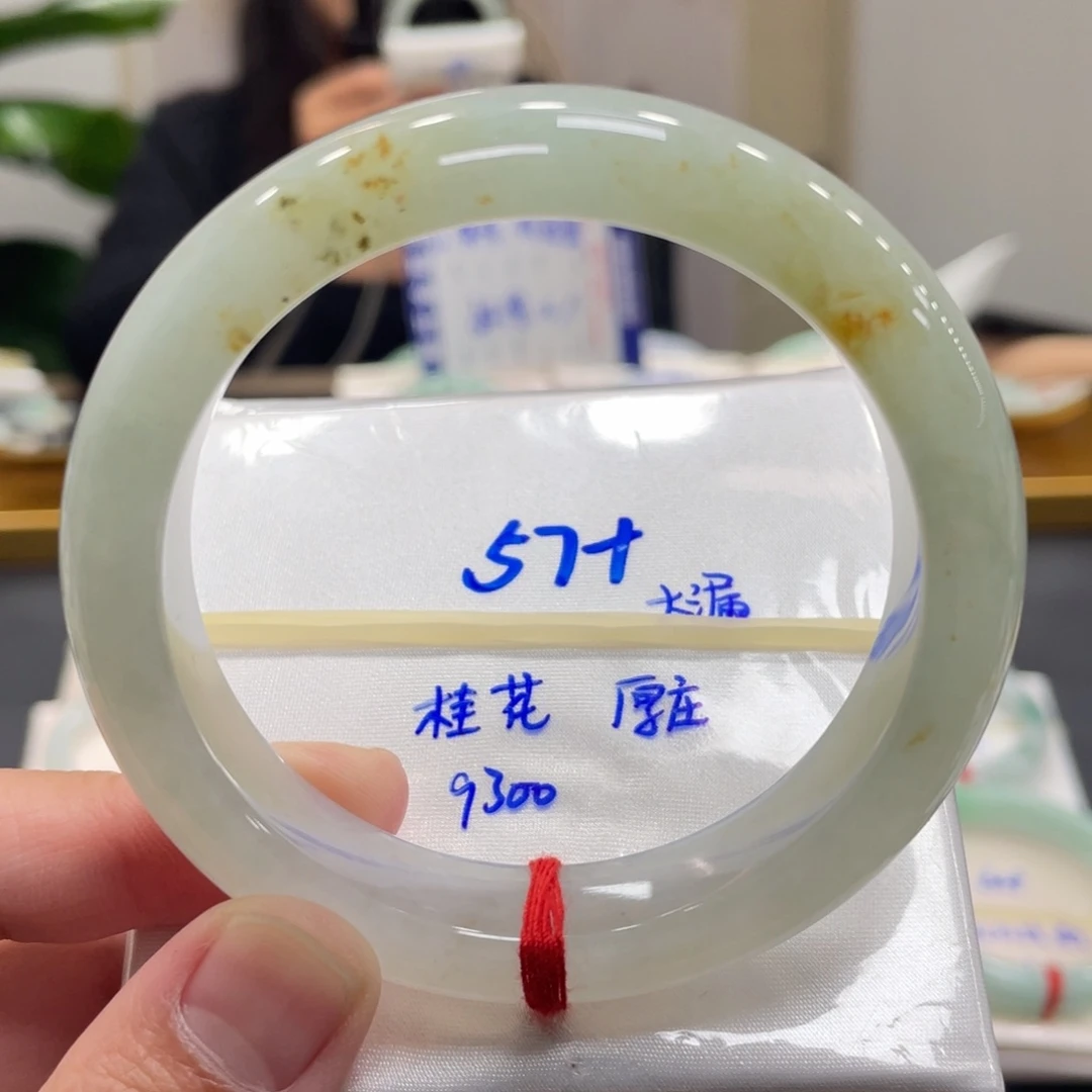 翡翠未镶嵌手镯翡翠