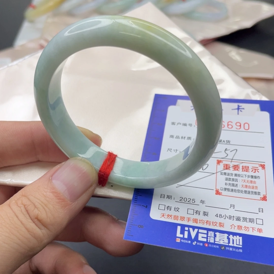 翡翠未镶嵌手镯翡翠手镯