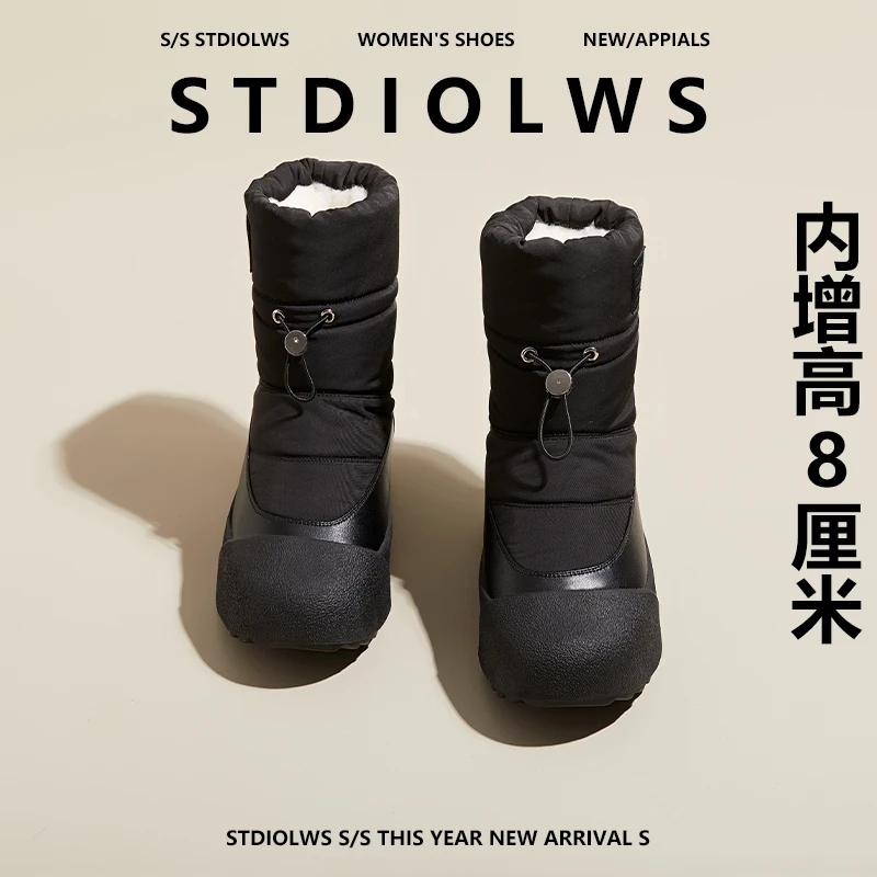 【禾央央】8cm小个子内增高雪地靴女加绒加厚保暖短靴厚底中筒靴子