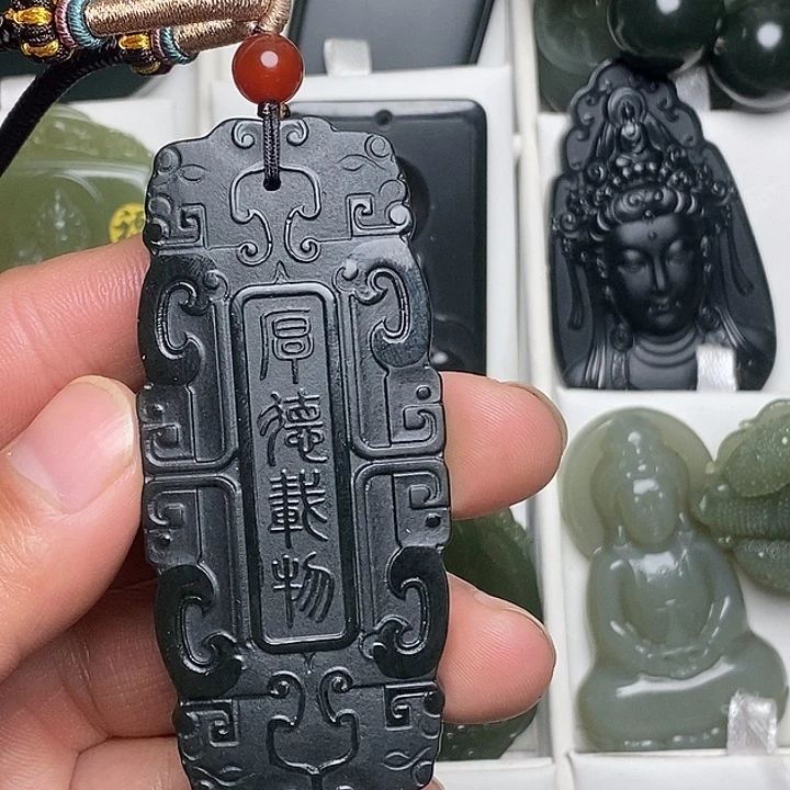 和田玉（翠青玉）未镶嵌颈饰