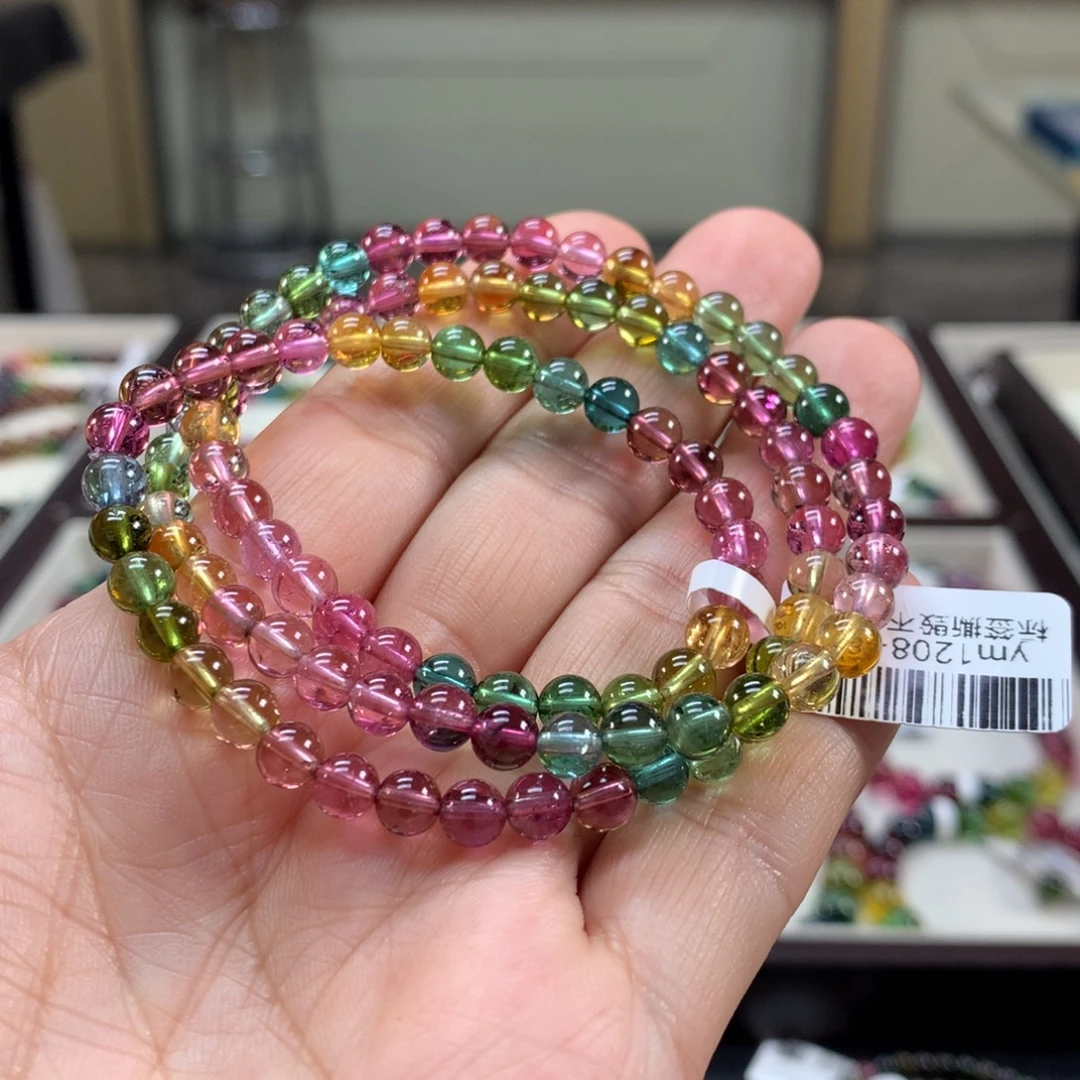 碧玺手链未镶嵌5.5左右