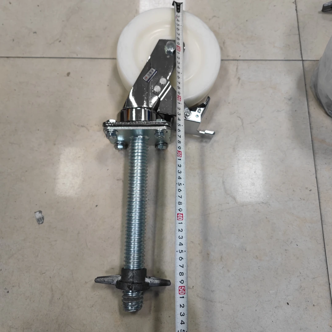 8寸加厚尼龙刹车轮脚手架轮子单只载重500kg