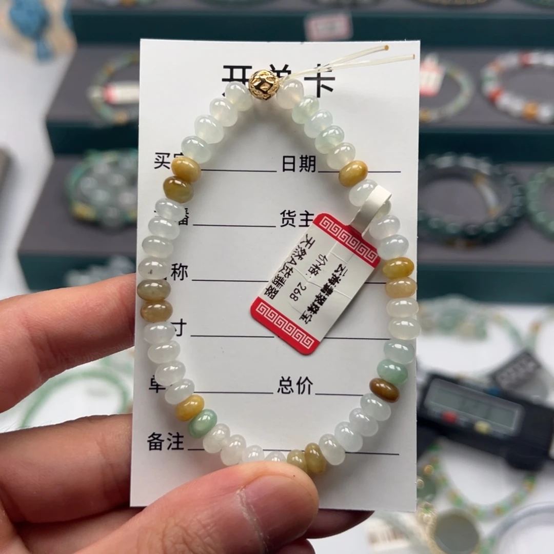 翡翠未镶嵌手链缅甸A货翡翠手串k6 A6