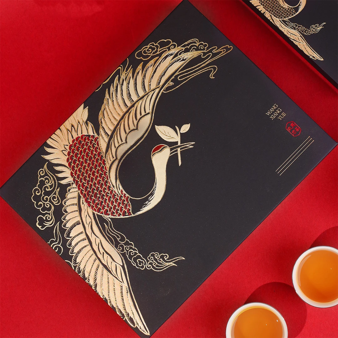 望相悦【岩茶集萃】礼盒装54g茶叶送礼礼盒装