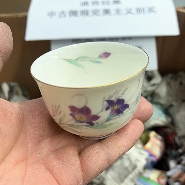 25包邮，盘子，碗，杯子，茶壶，默认瑕疵