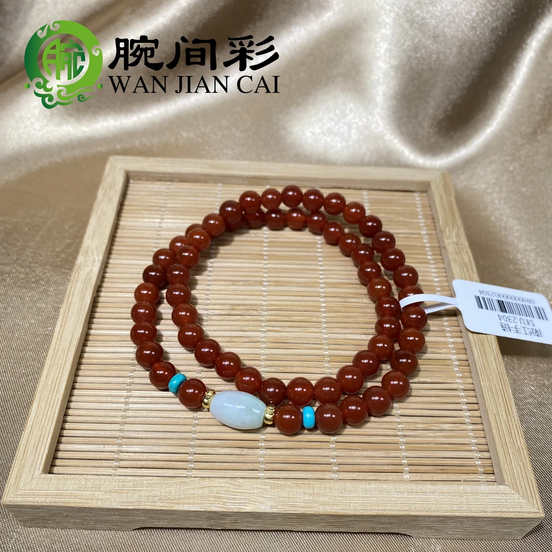 天然双圈南红手串6mm搭配翡翠枣型珠手链2304