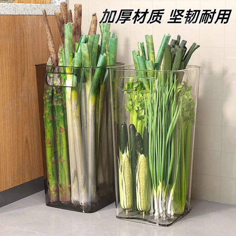 大葱收纳盒厨房大葱收纳葱姜食材收纳盒放葱收纳筐透明大葱收纳桶