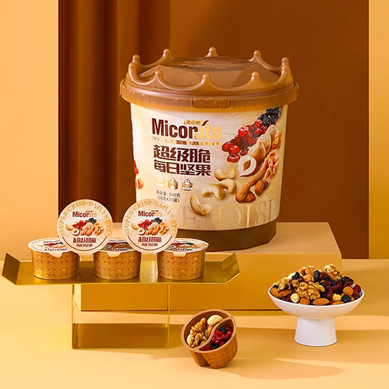 美荻斯每日坚果桶孕妇儿童健康混合干果坚果仁零食礼盒装送礼840g