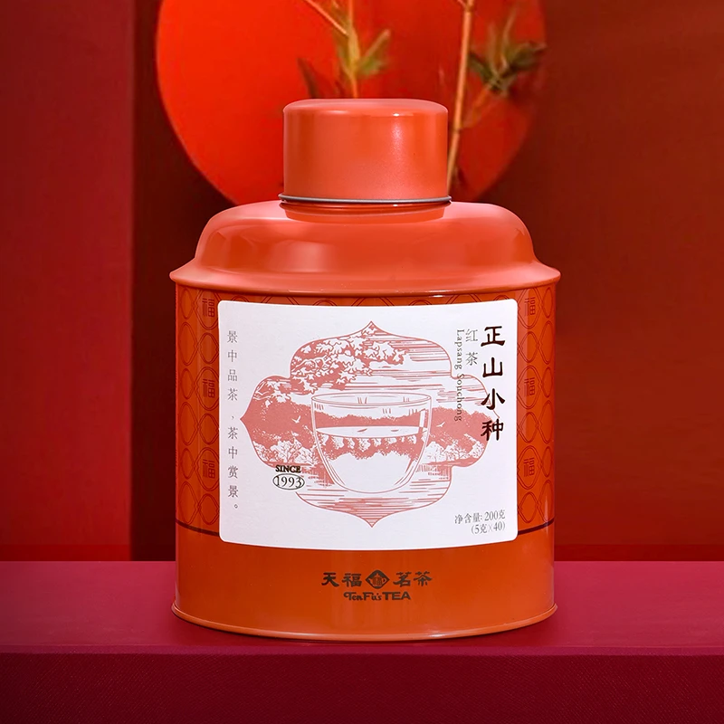 天福茗茶特级正山小种红茶 添福罐福建武夷山茶200g耐泡