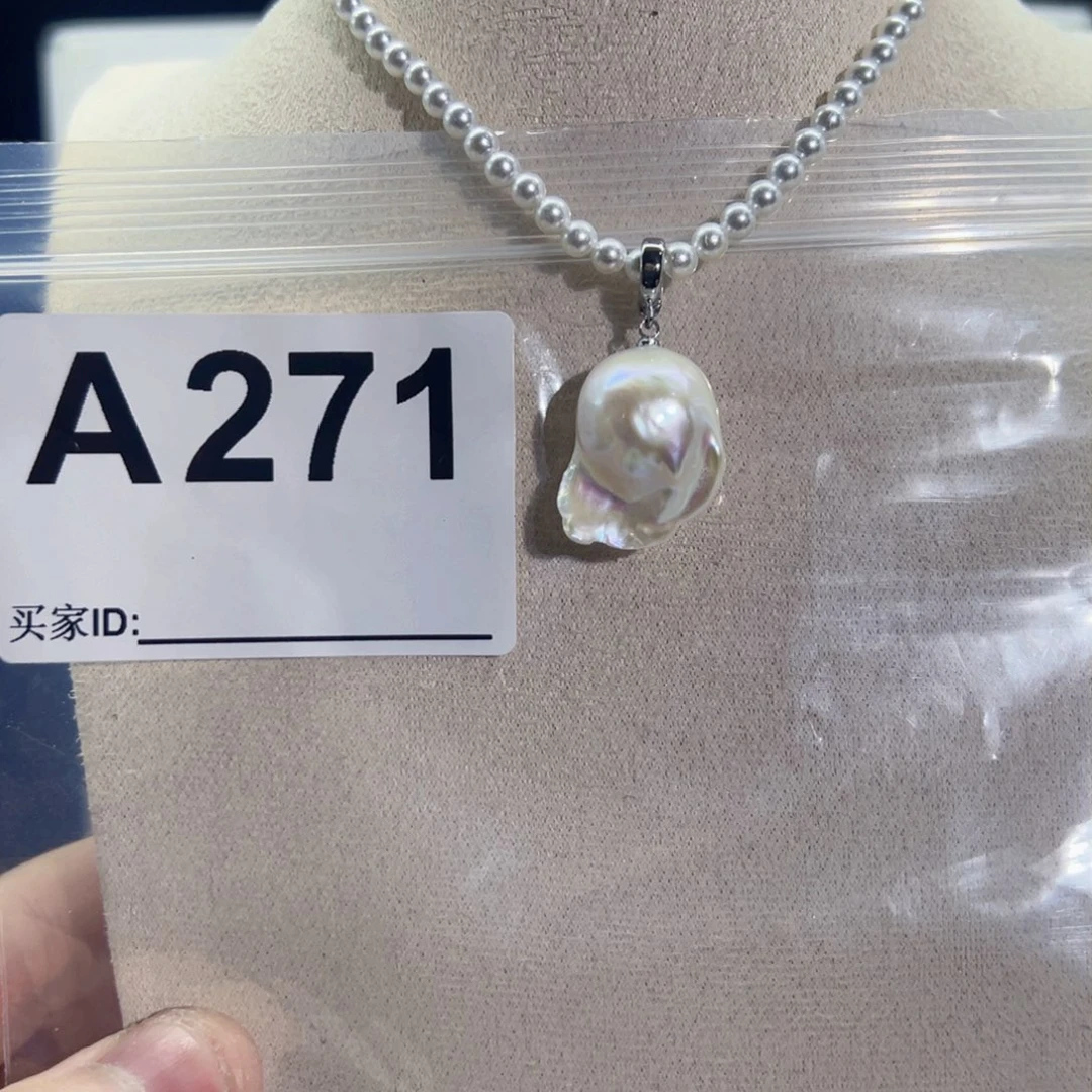 淡水珍珠吊坠(不含链)未镶嵌