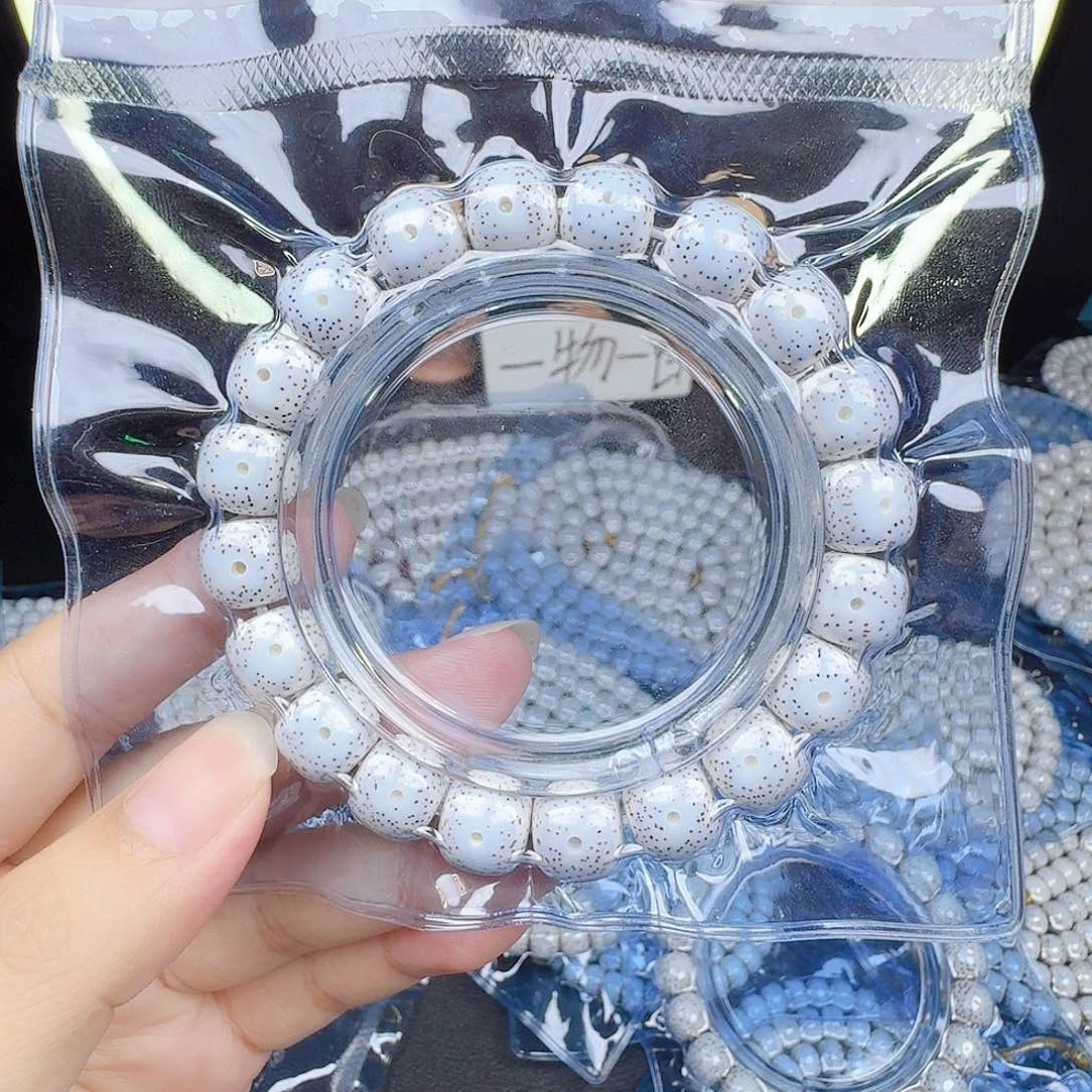 星月菩提吊坠赵*星月菩提单圈